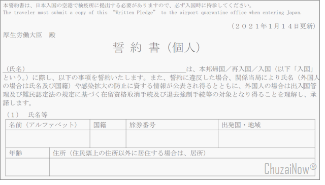 f:id:Hiroki666:20210419180801p:plain