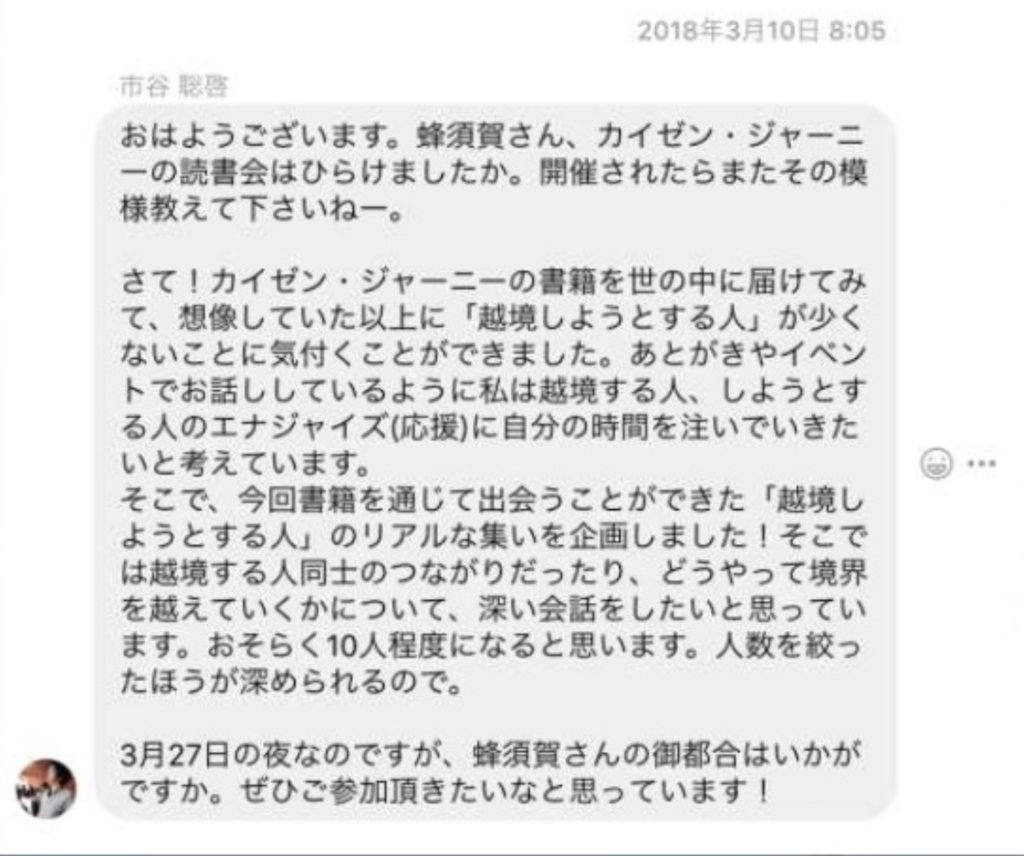f:id:HirokiHachisuka:20181229162324p:plain f:id:HirokiHachisuka:20181229162324p:plain