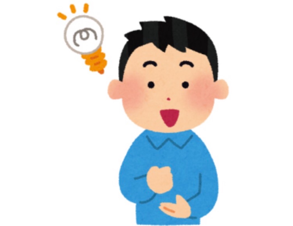 f:id:Hirokiti3618:20181113220744j:image f:id:Hirokiti3618:20181113220744j:image