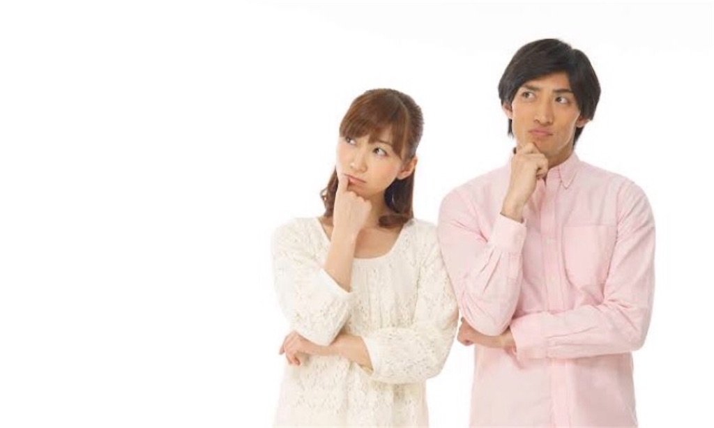 f:id:Hirokiti3618:20181130205035j:image f:id:Hirokiti3618:20181130205035j:image