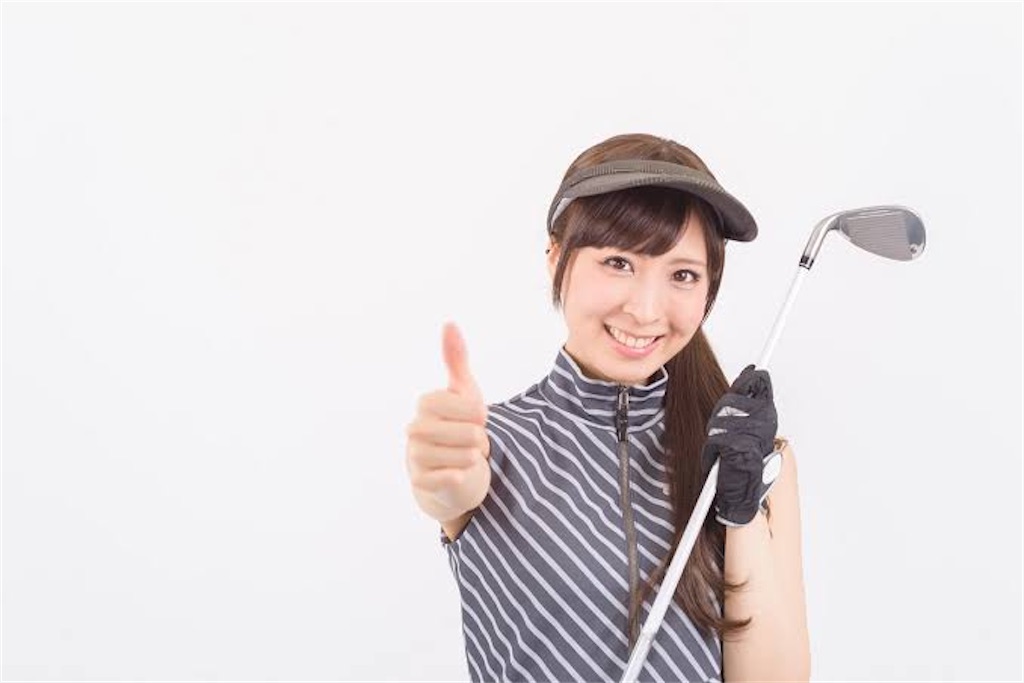 f:id:Hirokiti3618:20210522095347j:plain