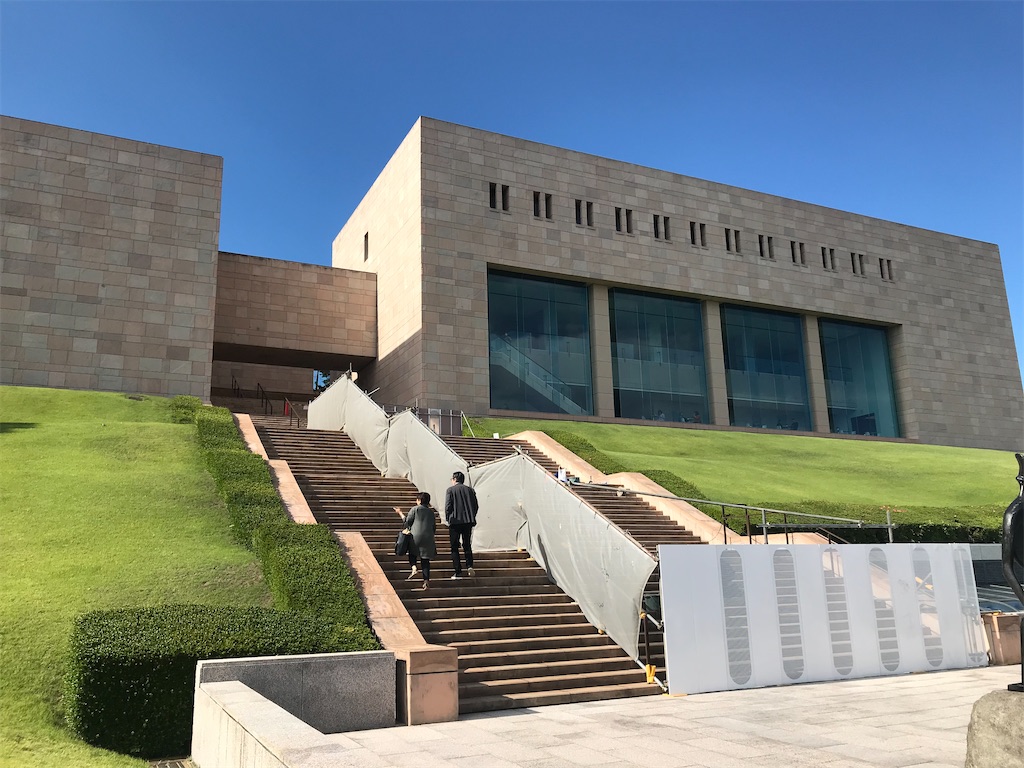 f:id:Hiromi2020:20201117224236j:plain