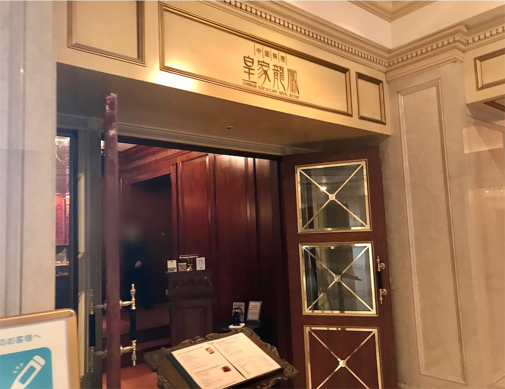 f:id:Hiromi2020:20210131162526j:image