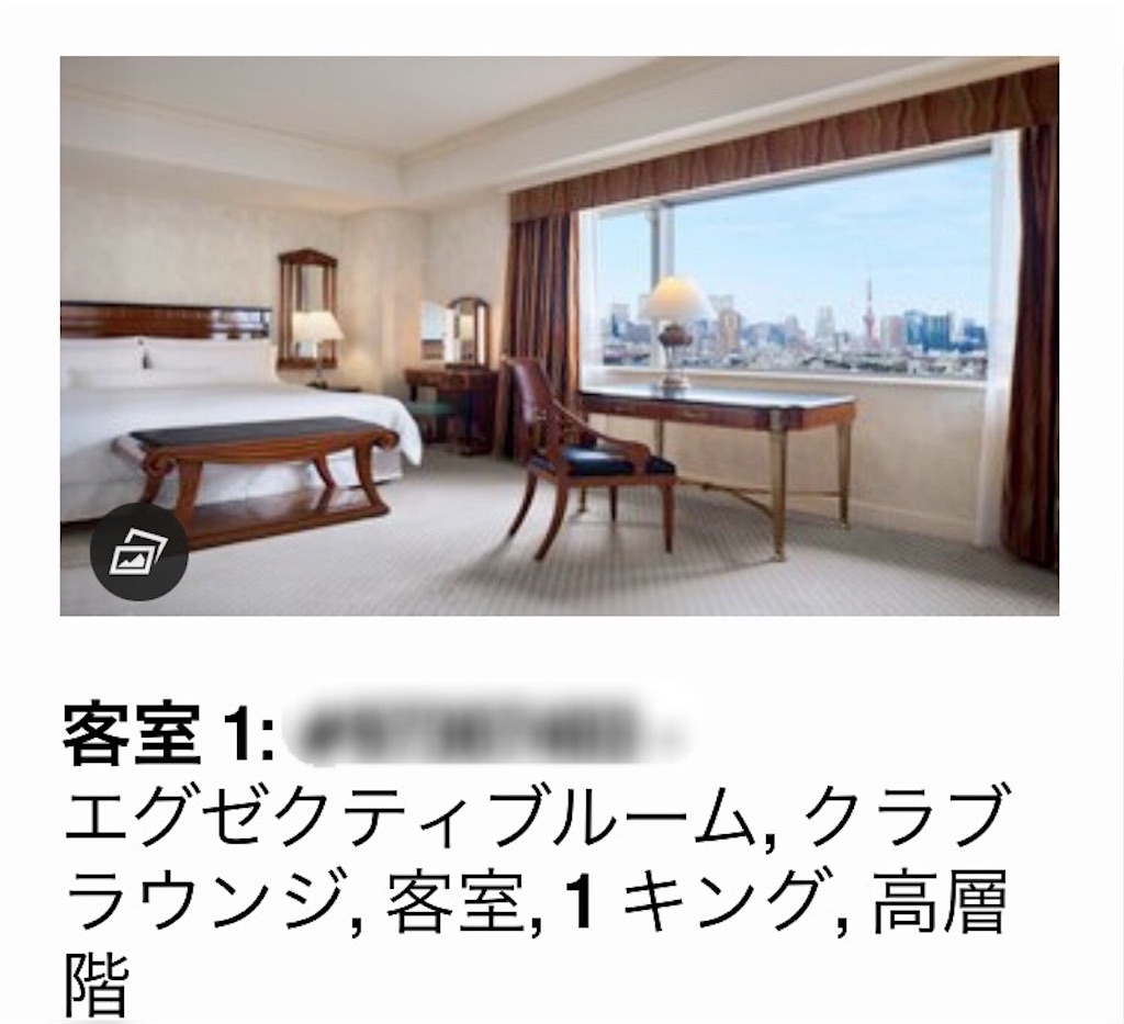 f:id:Hiromi2020:20210525075110j:image