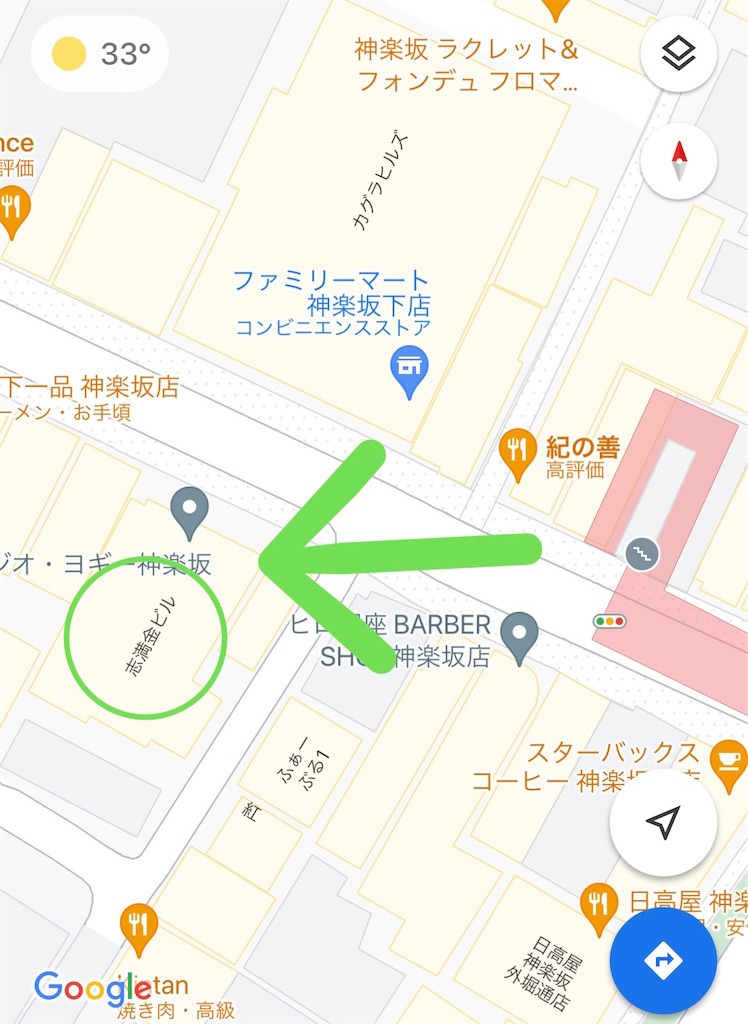 f:id:Hiromi2020:20210811191741j:image