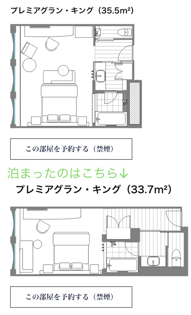 f:id:Hiromi2020:20210831074952j:image f:id:Hiromi2020:20210831074952j:image