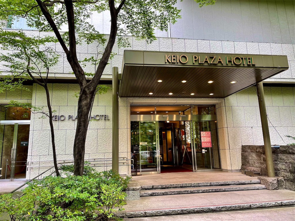 f:id:Hiromi2020:20210831081025j:image f:id:Hiromi2020:20210831081025j:image