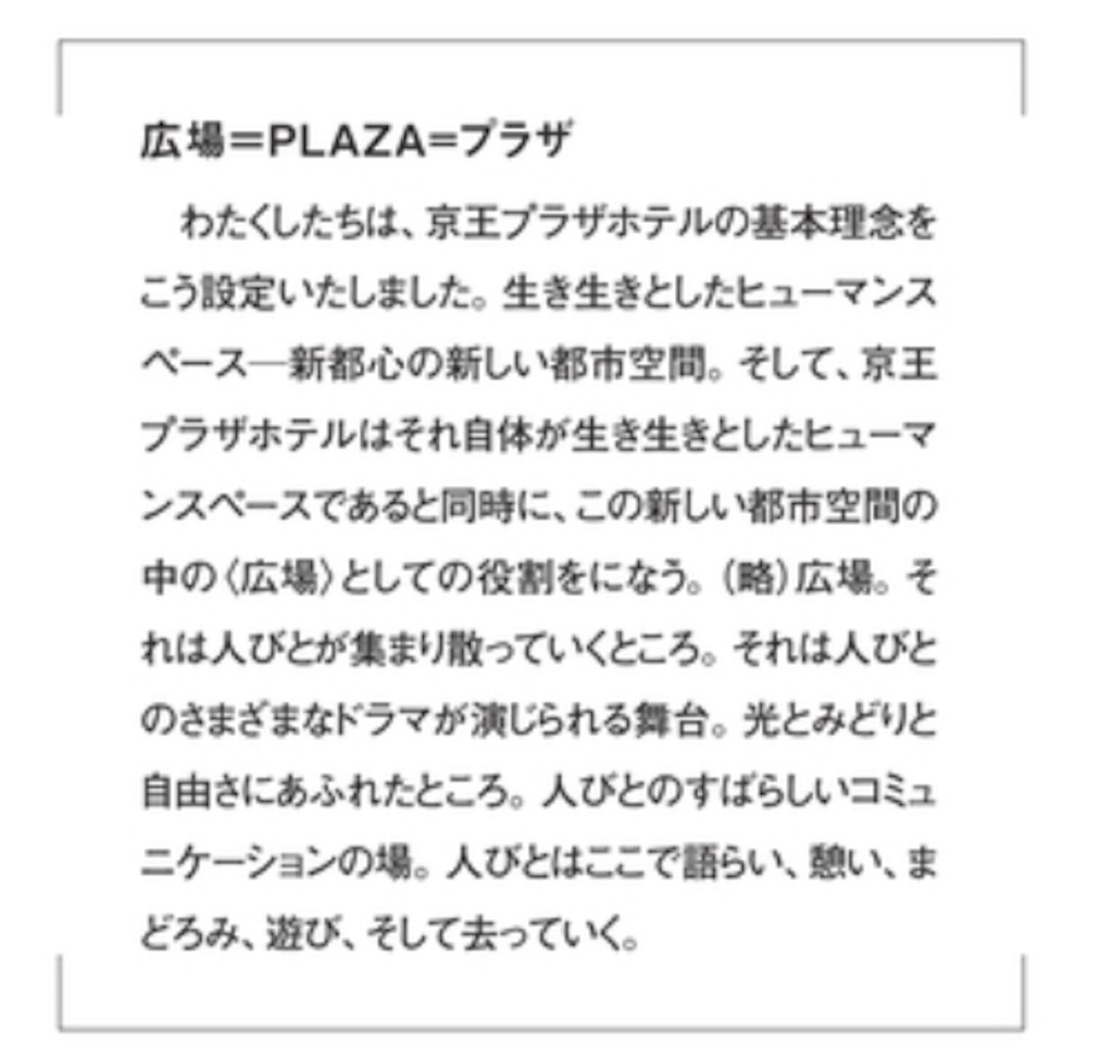 f:id:Hiromi2020:20210831204413j:image f:id:Hiromi2020:20210831204413j:image