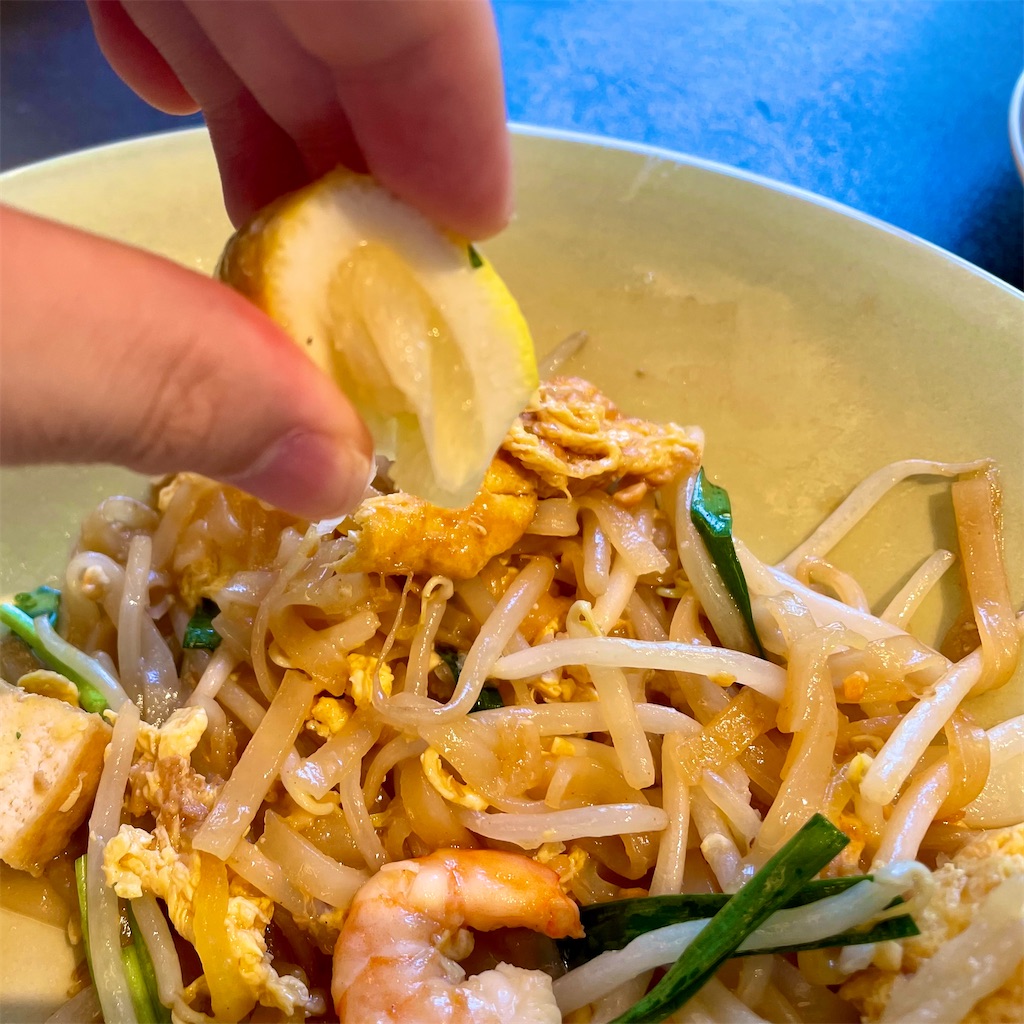 f:id:Hiromi2020:20210920131020j:image