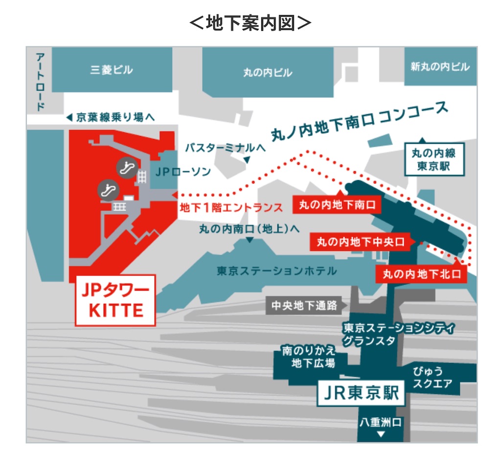 f:id:Hiromi2020:20211030152515j:image