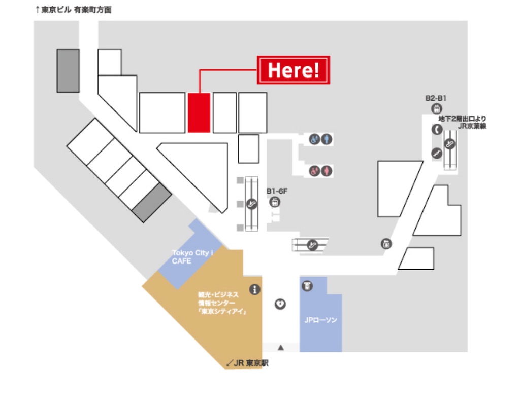 f:id:Hiromi2020:20211030152546j:image