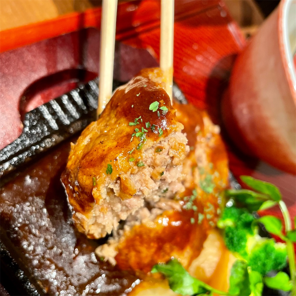 f:id:Hiromi2020:20211030162024j:image