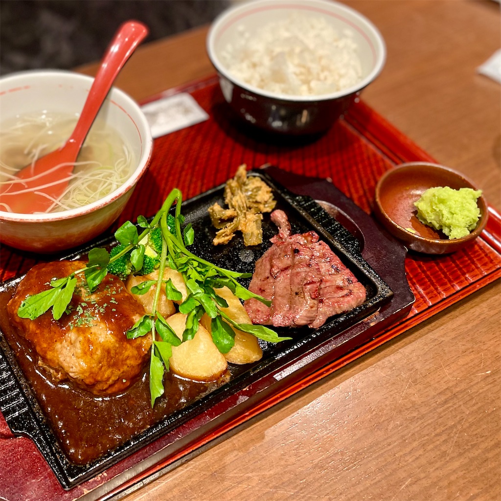 f:id:Hiromi2020:20211031004252j:image