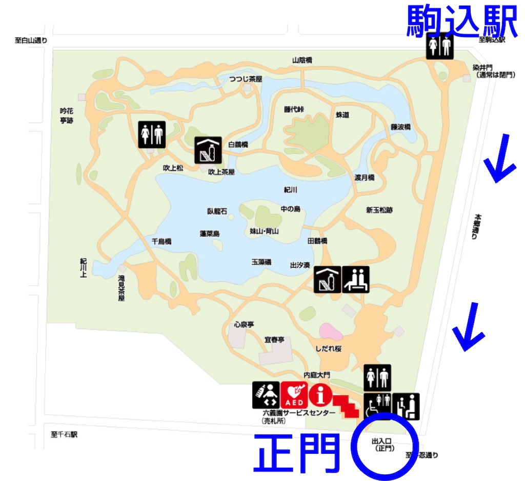 f:id:Hiromi2020:20211208180807j:image