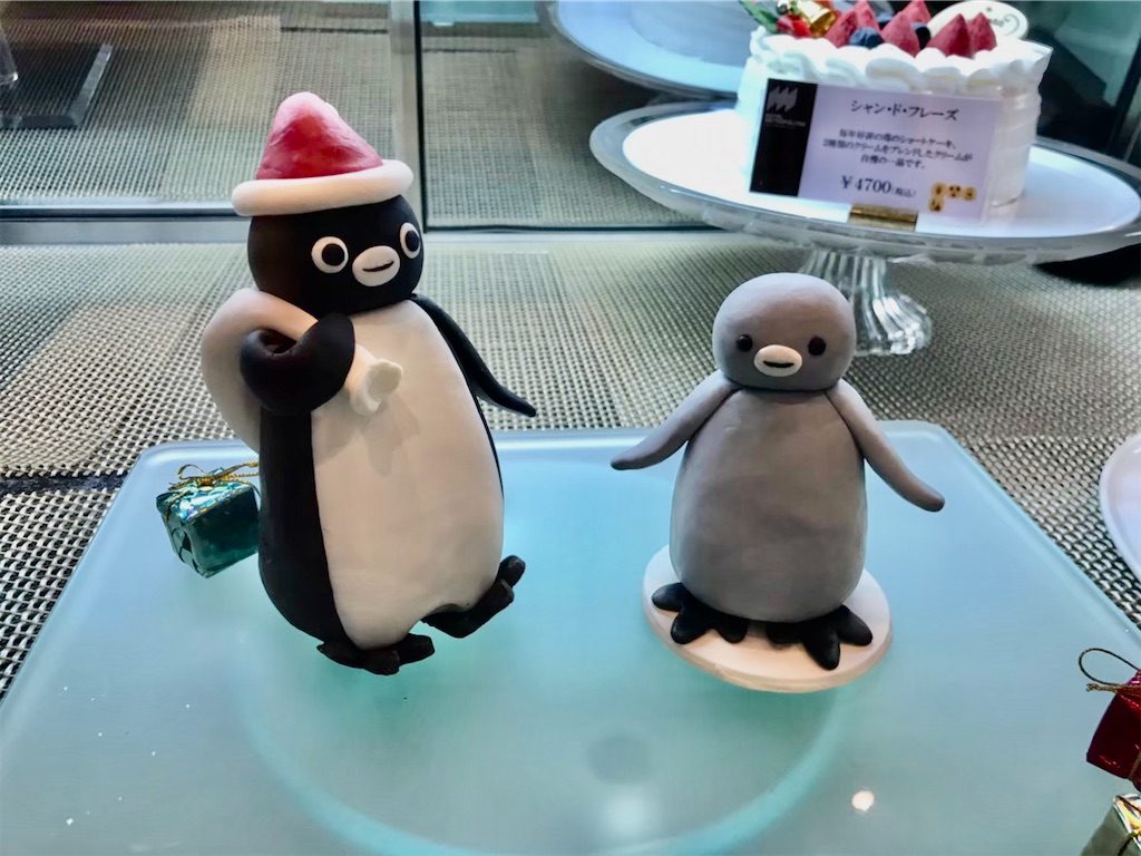 f:id:Hiromi2020:20211231161151j:image