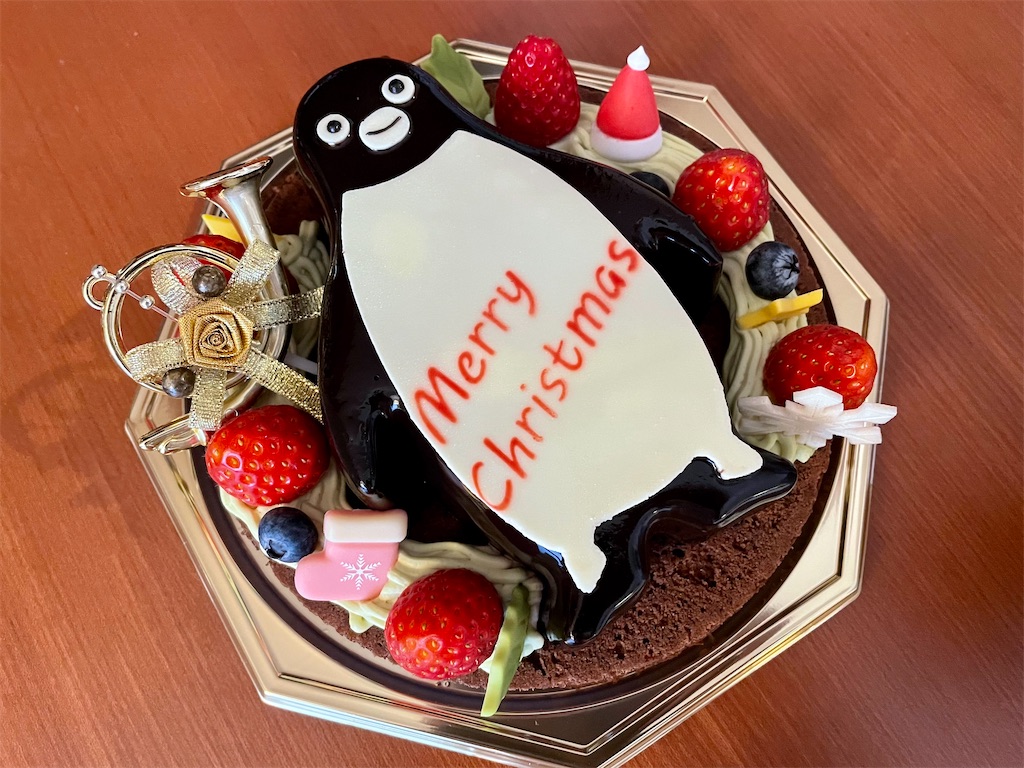 f:id:Hiromi2020:20211231182317j:image