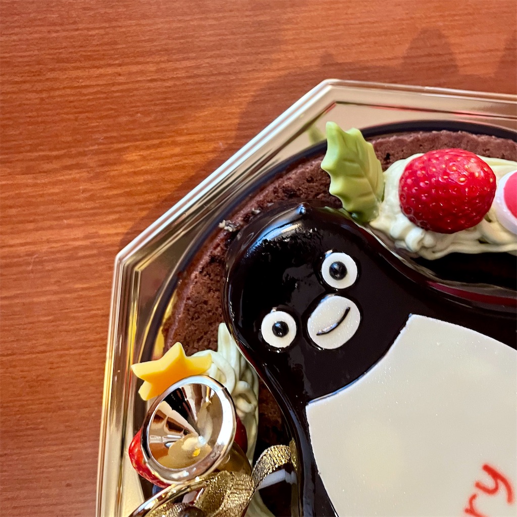 f:id:Hiromi2020:20211231183009j:image