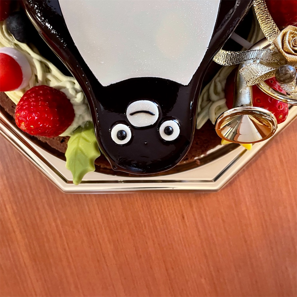 f:id:Hiromi2020:20211231201546j:image