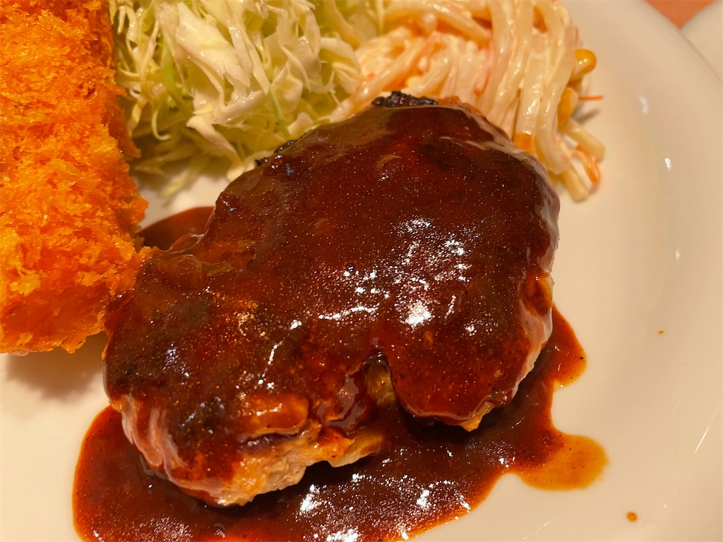 f:id:Hiromi2020:20220125212131j:image