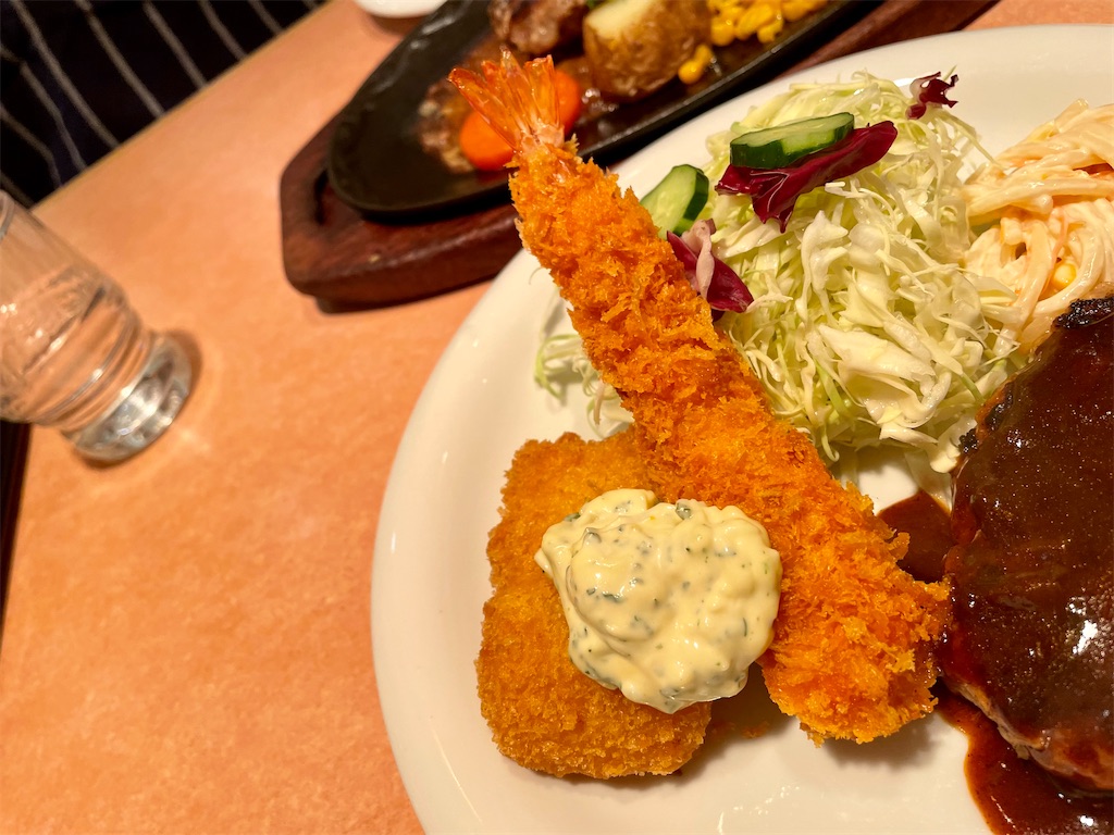 f:id:Hiromi2020:20220125212542j:image