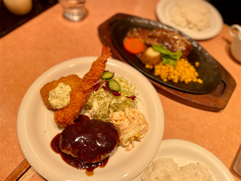 f:id:Hiromi2020:20220127205426j:image