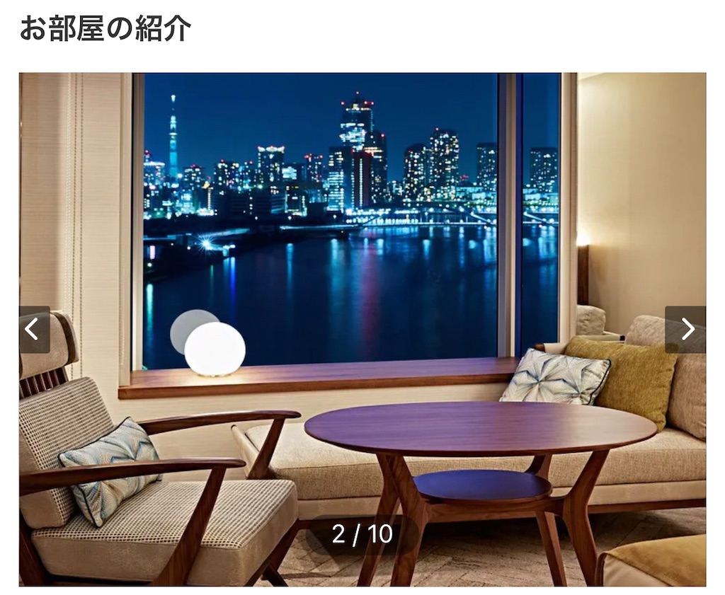 f:id:Hiromi2020:20220408075703j:image