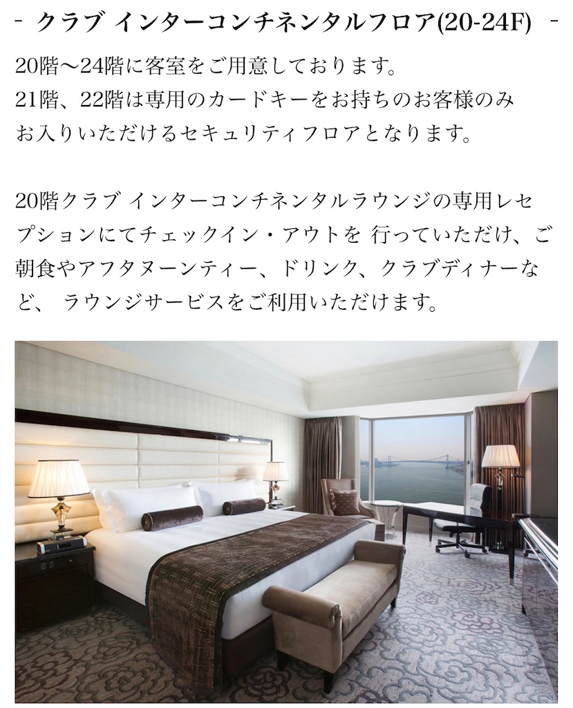 f:id:Hiromi2020:20220417161750j:image