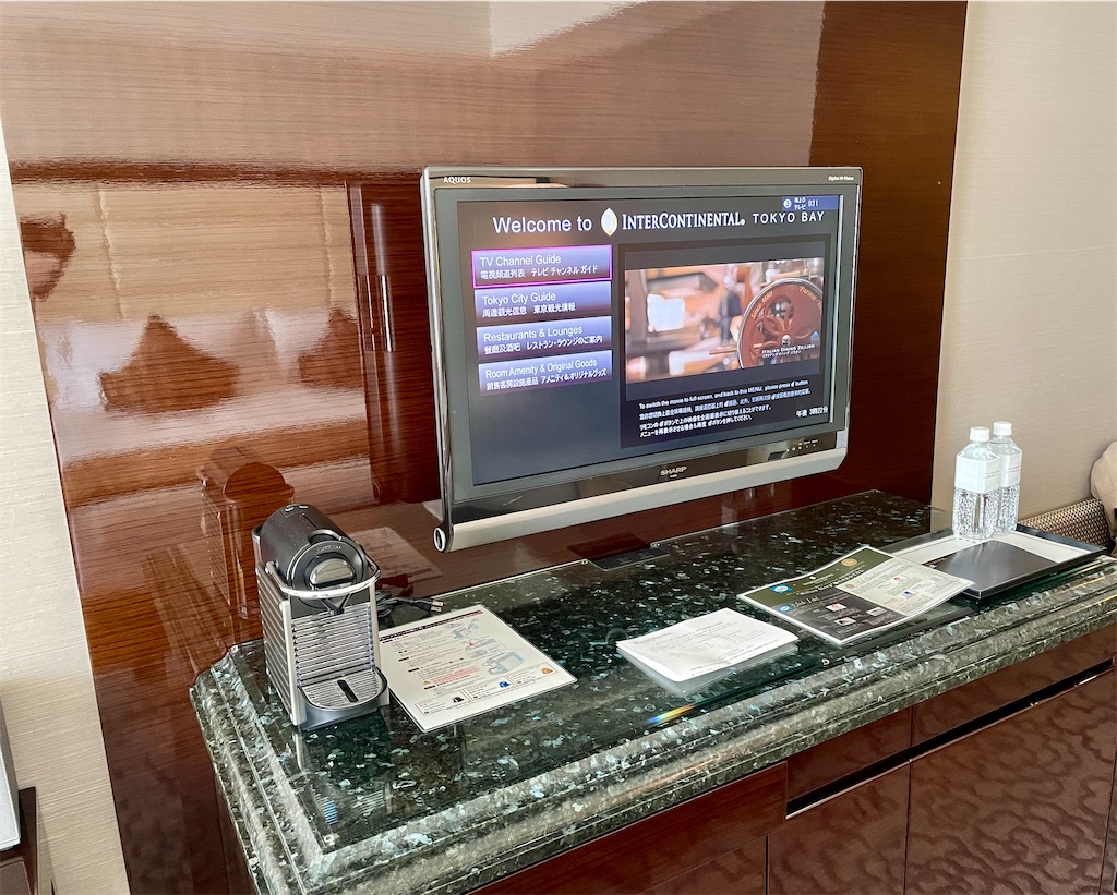 f:id:Hiromi2020:20220417165155j:image