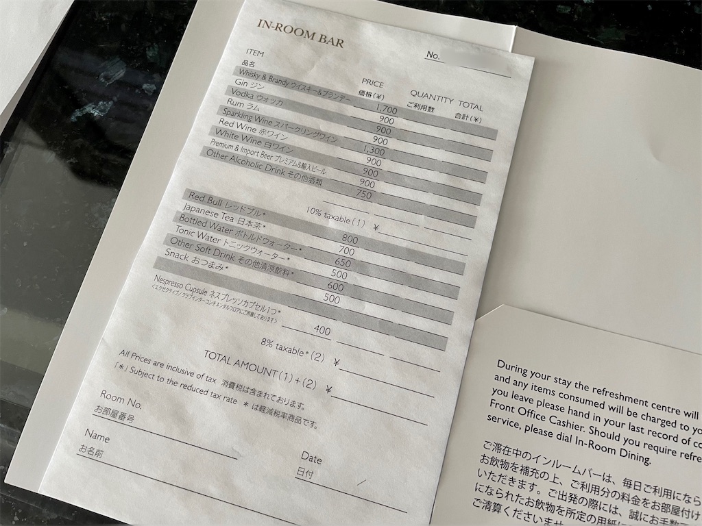 f:id:Hiromi2020:20220417174310j:image