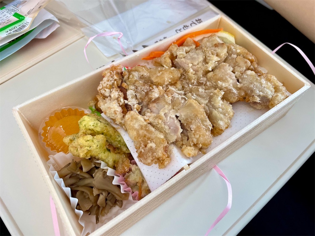 f:id:Hiromi2020:20220622112228j:image