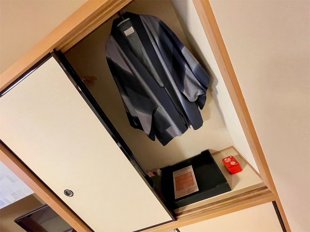 f:id:Hiromi2020:20220704080336j:image