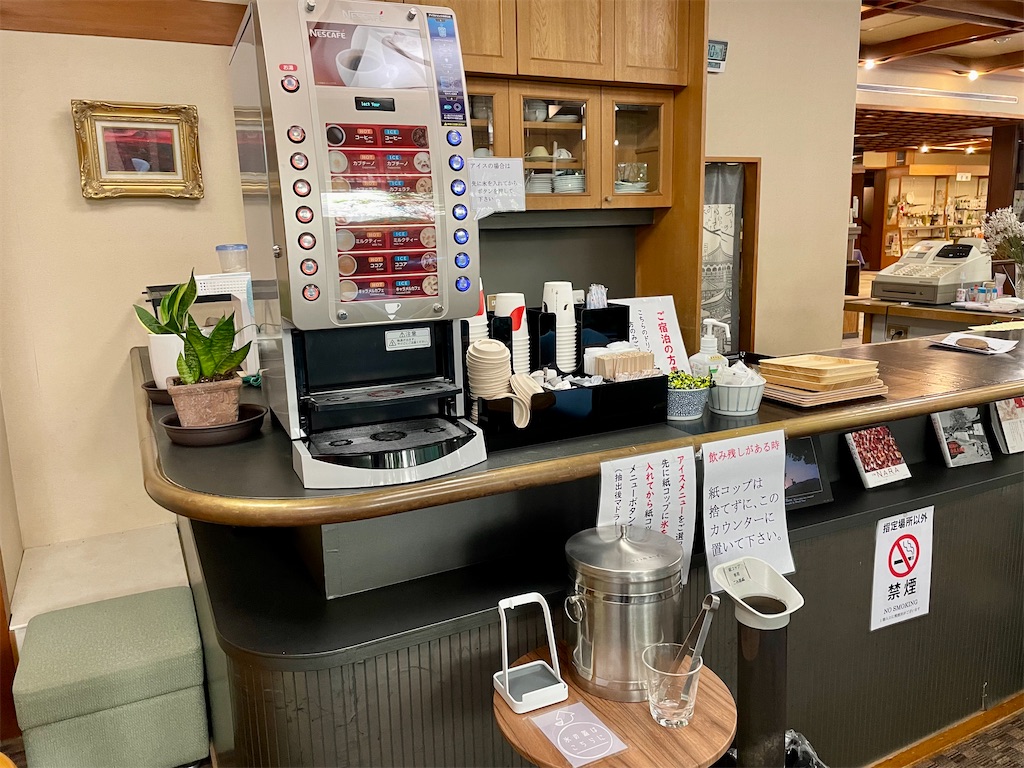 f:id:Hiromi2020:20220704195937j:image