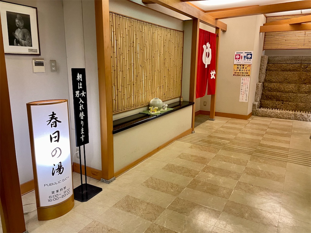 f:id:Hiromi2020:20220704200656j:image