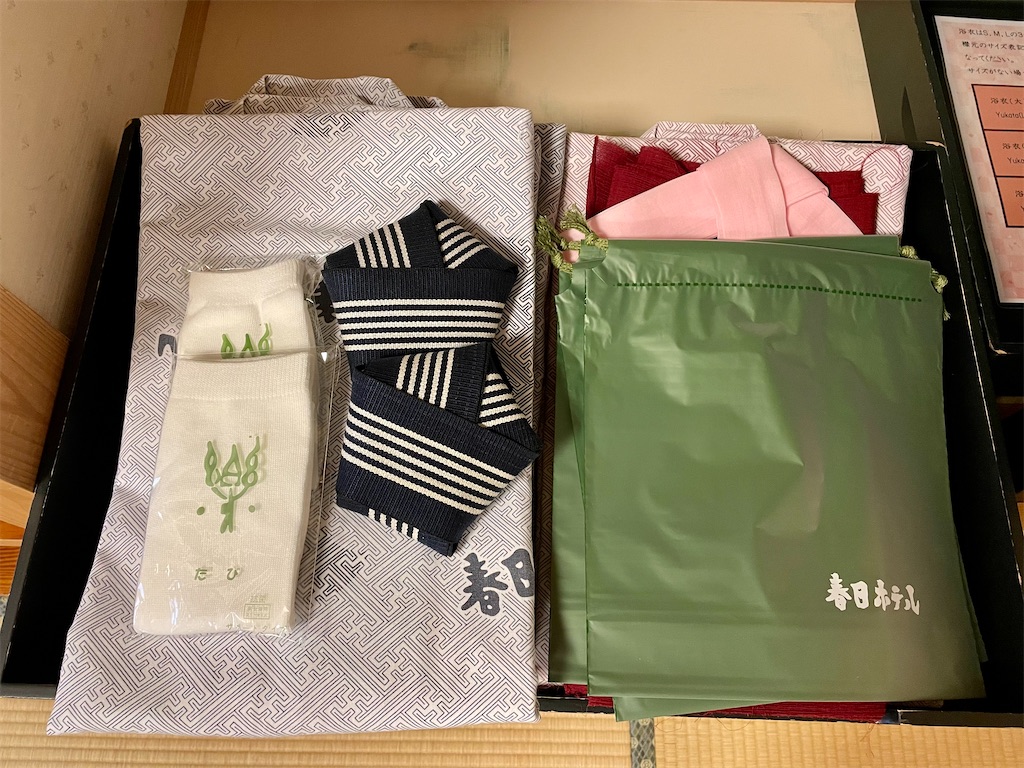 f:id:Hiromi2020:20220704200826j:image