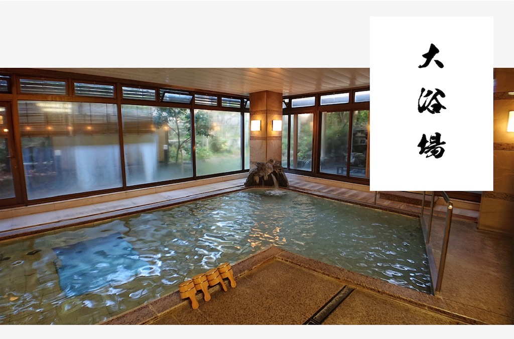 f:id:Hiromi2020:20220704200923j:image