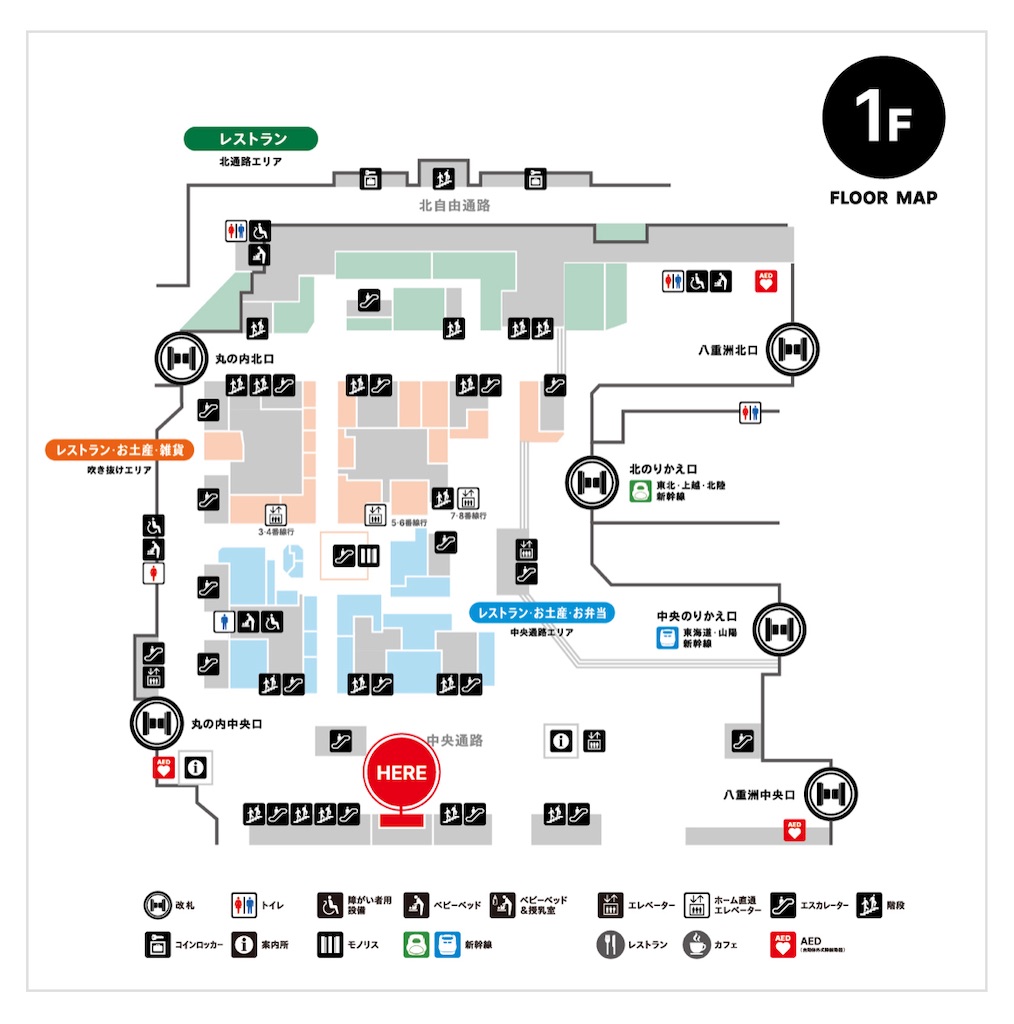 f:id:Hiromi2020:20220821085055j:image