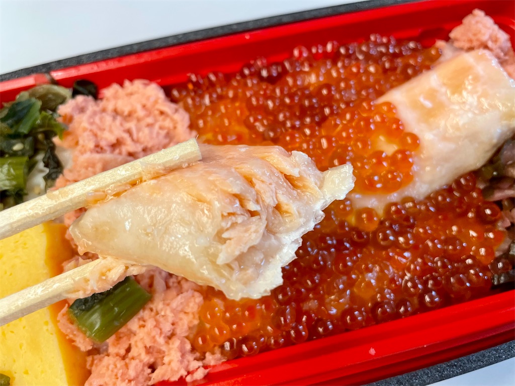 f:id:Hiromi2020:20220821092132j:image