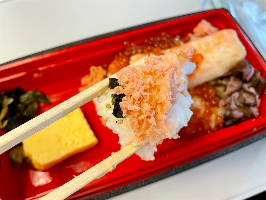 f:id:Hiromi2020:20220821103959j:image