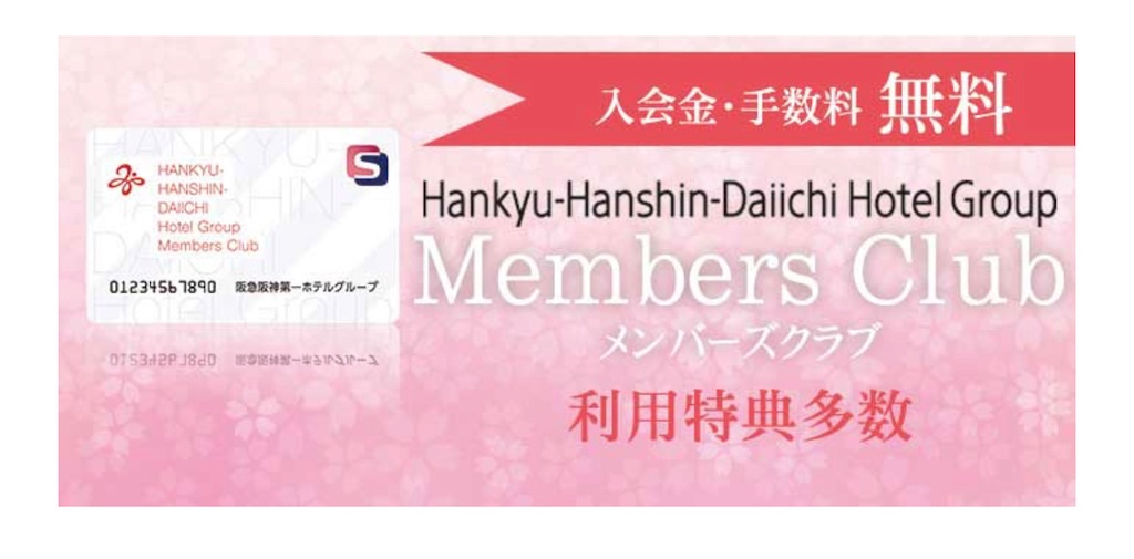 f:id:Hiromi2020:20220826074424j:image f:id:Hiromi2020:20220826074424j:image