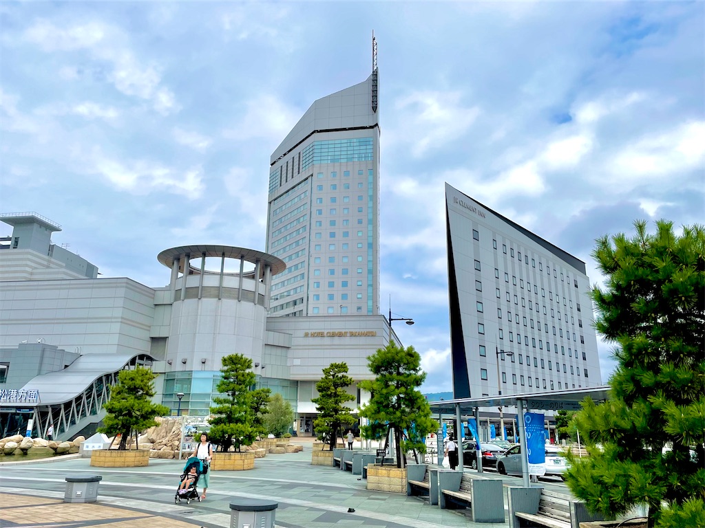 f:id:Hiromi2020:20220827191911j:image f:id:Hiromi2020:20220827191911j:image