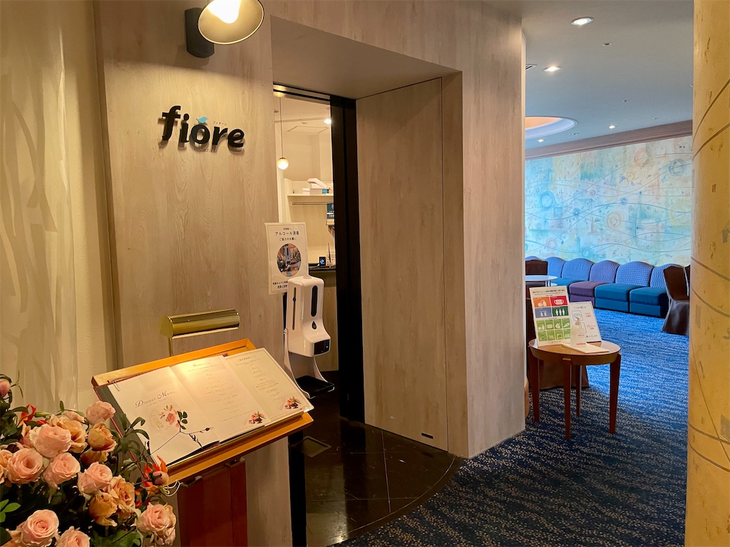 f:id:Hiromi2020:20220827203853j:image f:id:Hiromi2020:20220827203853j:image