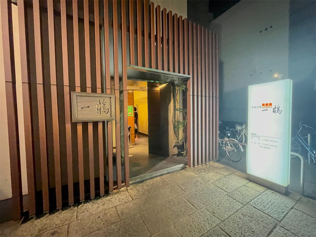 f:id:Hiromi2020:20220829122601j:image