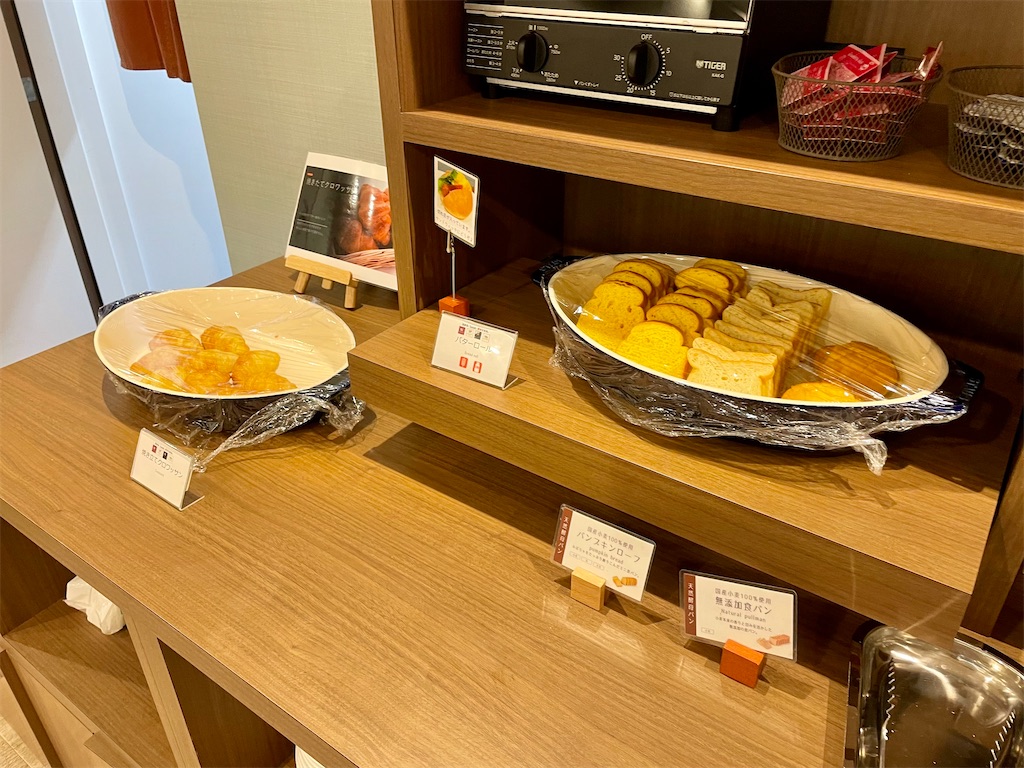 f:id:Hiromi2020:20221002111640j:image