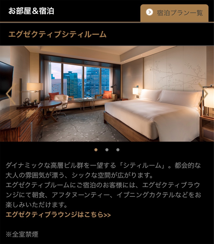 f:id:Hiromi2020:20221006080403j:image f:id:Hiromi2020:20221006080403j:image