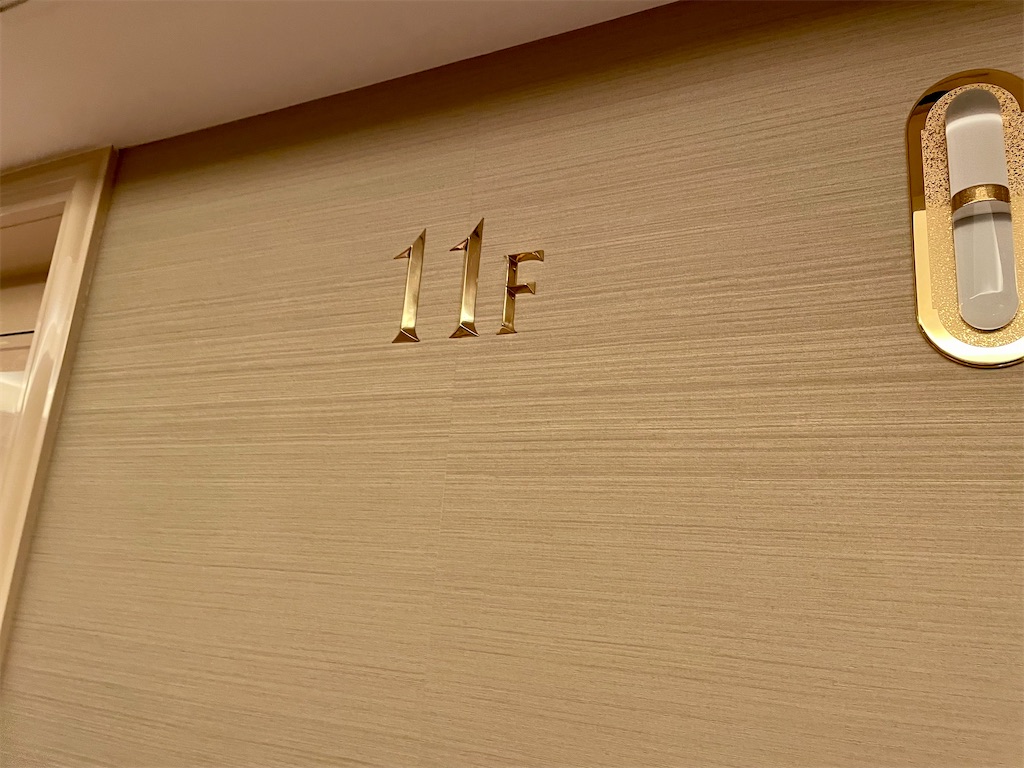 f:id:Hiromi2020:20221019074715j:image