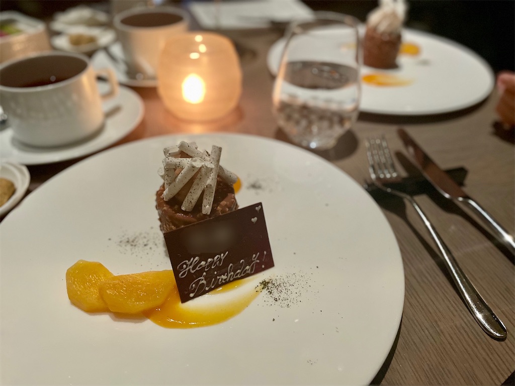 f:id:Hiromi2020:20221026085057j:image