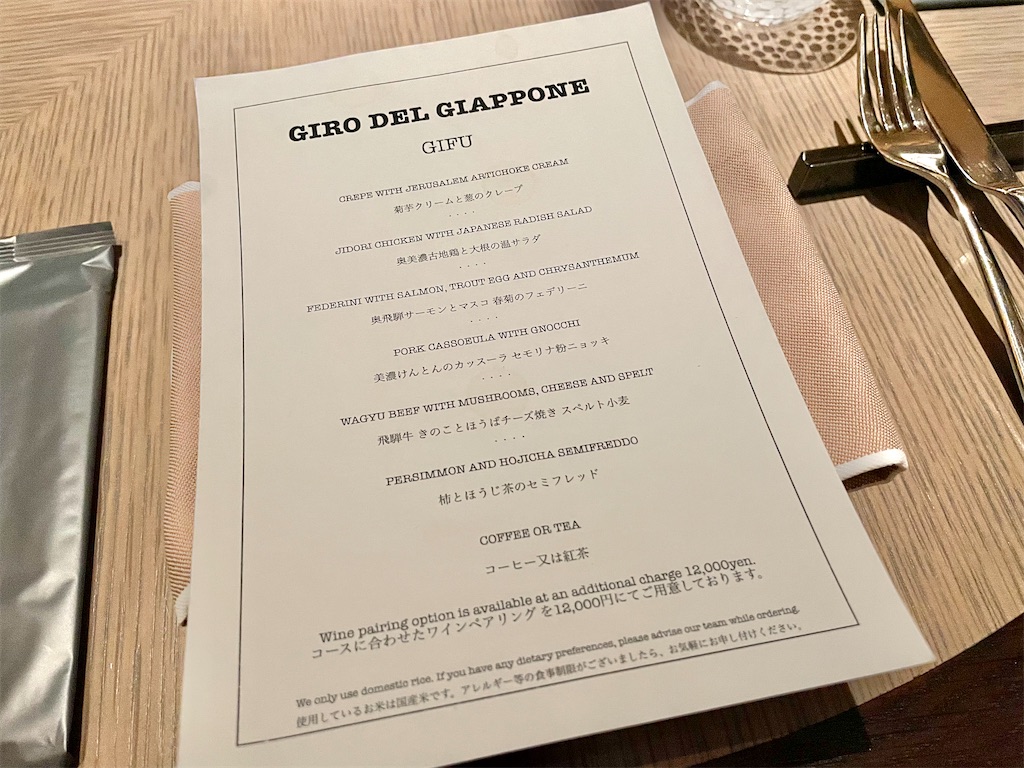 f:id:Hiromi2020:20221027080257j:image