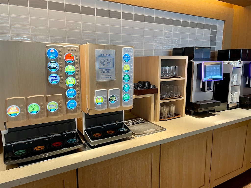 f:id:Hiromi2020:20221109075805j:image