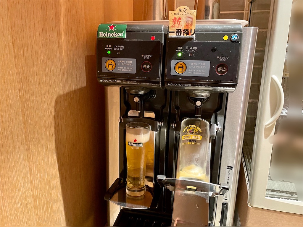 f:id:Hiromi2020:20221120185113j:image