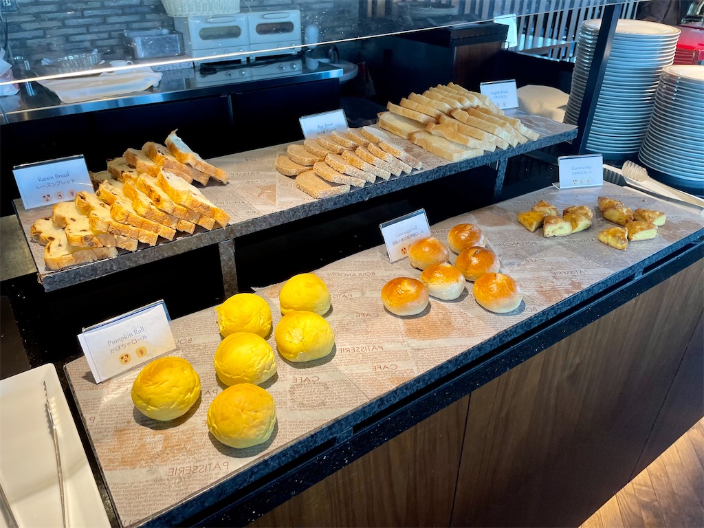 f:id:Hiromi2020:20221126170410j:image f:id:Hiromi2020:20221126170410j:image